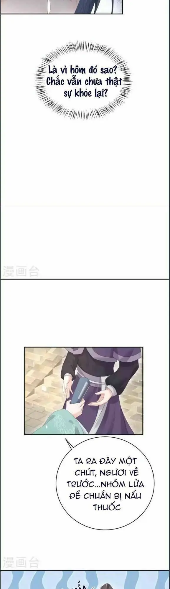 Chapter 60