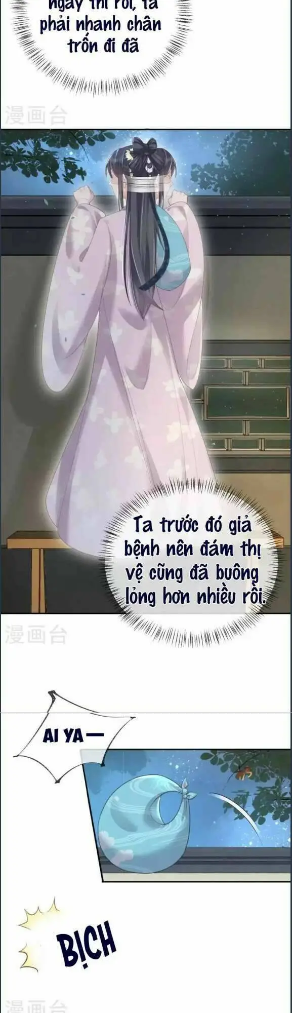 Chapter 60