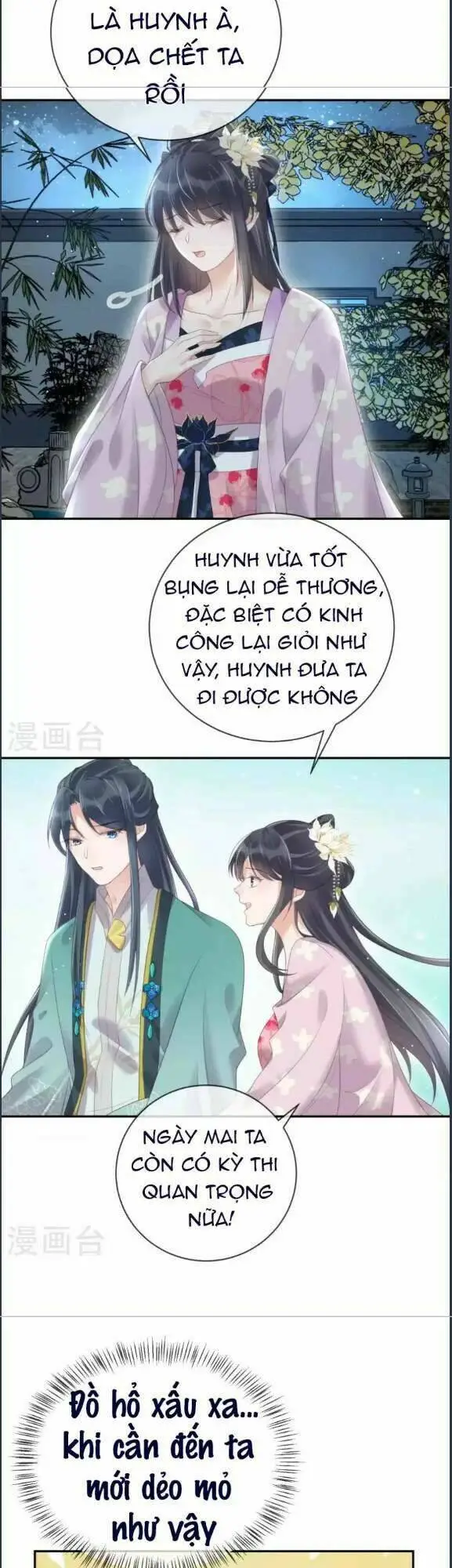 Chapter 60