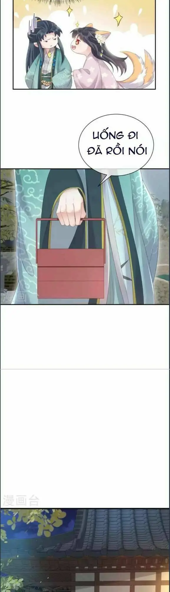 Chapter 60