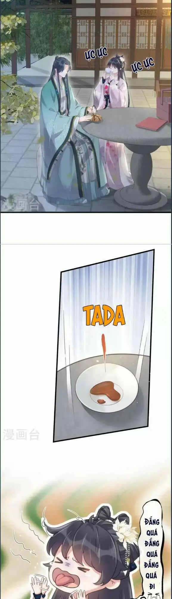 Chapter 60