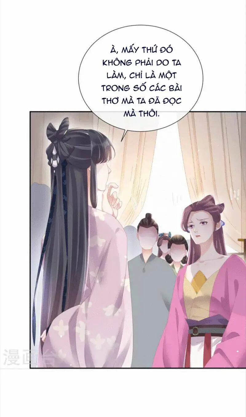 Chapter 59