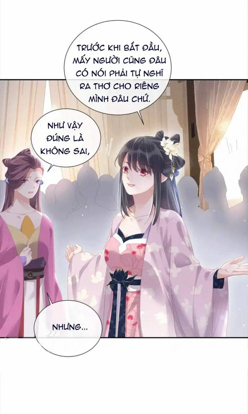 Chapter 59