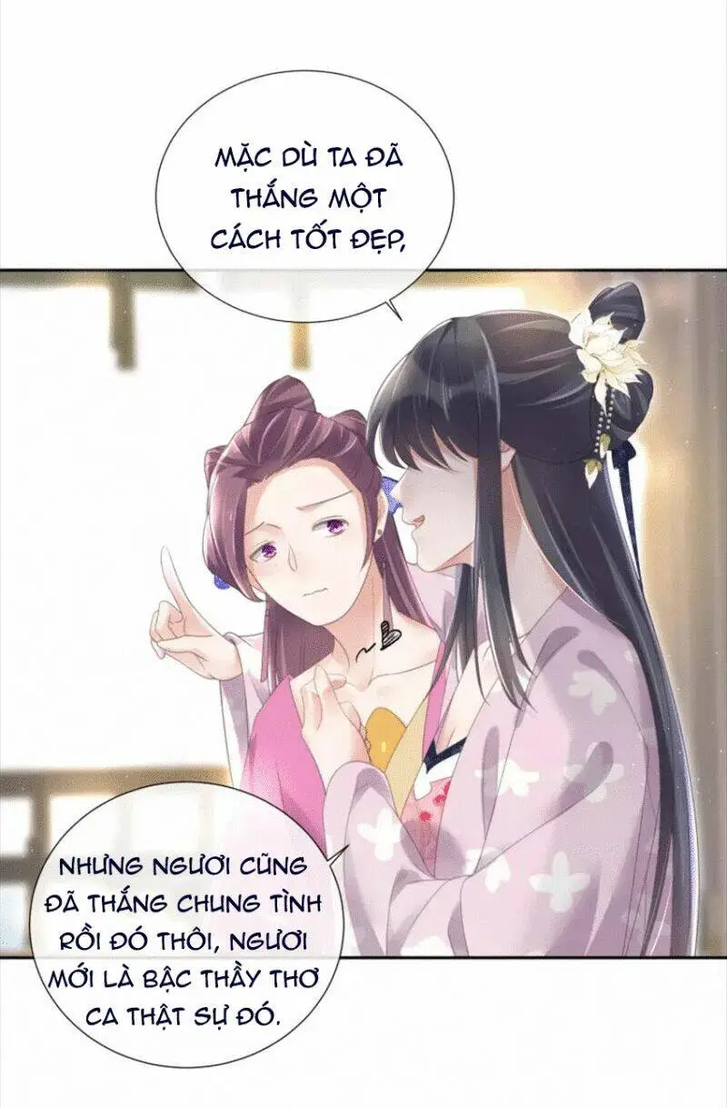 Chapter 59