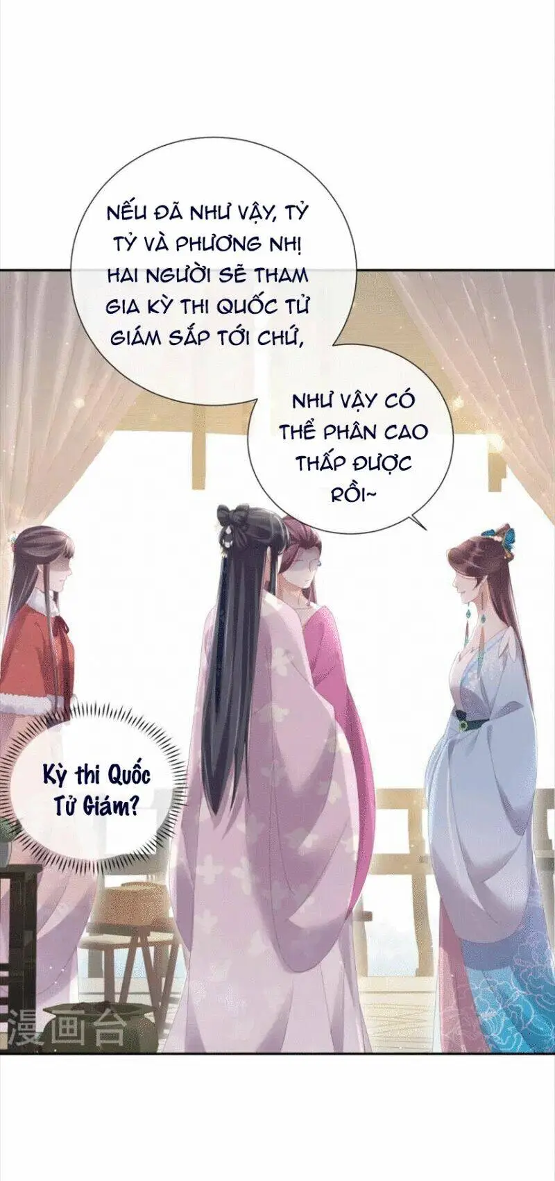 Chapter 59