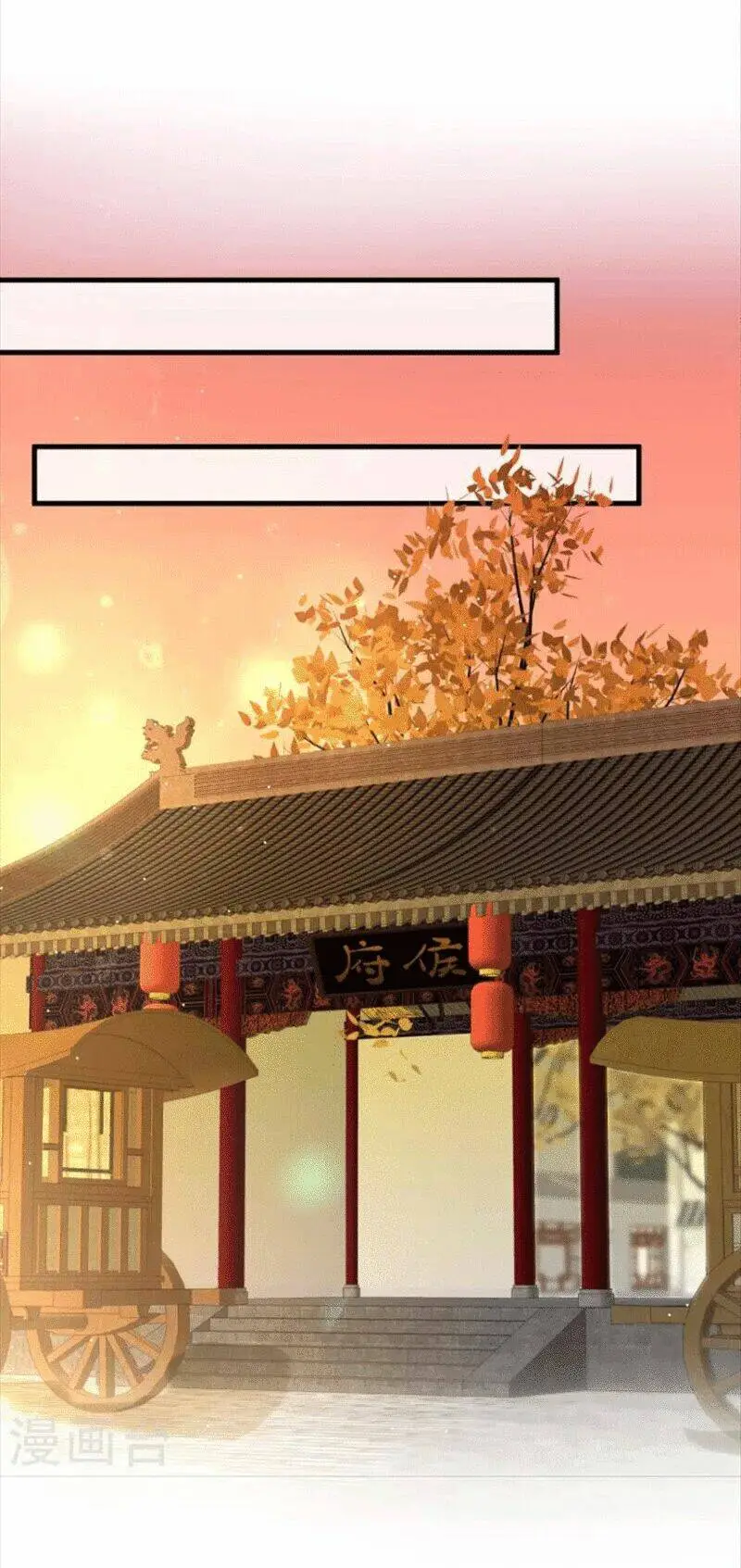 Chapter 59