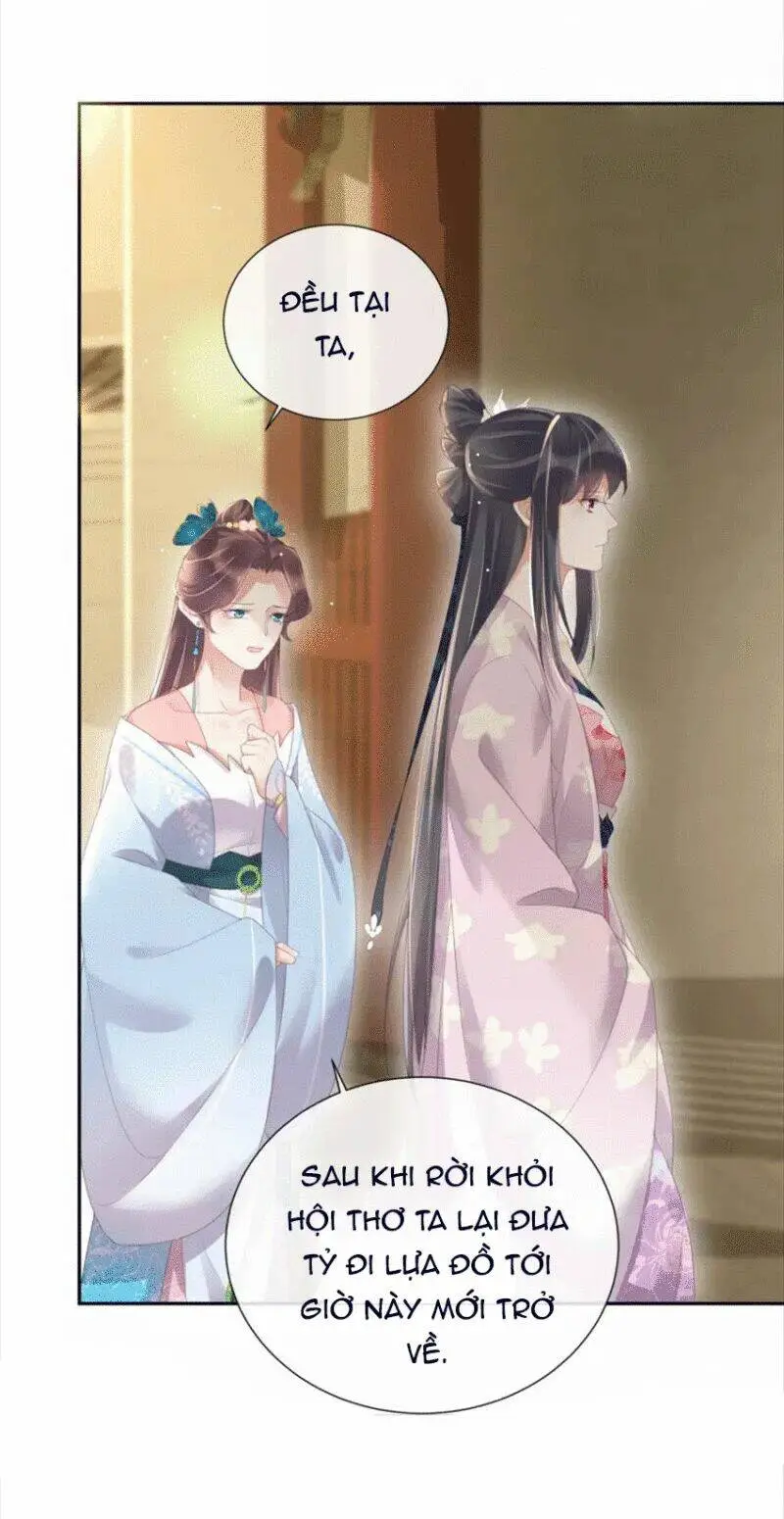 Chapter 59
