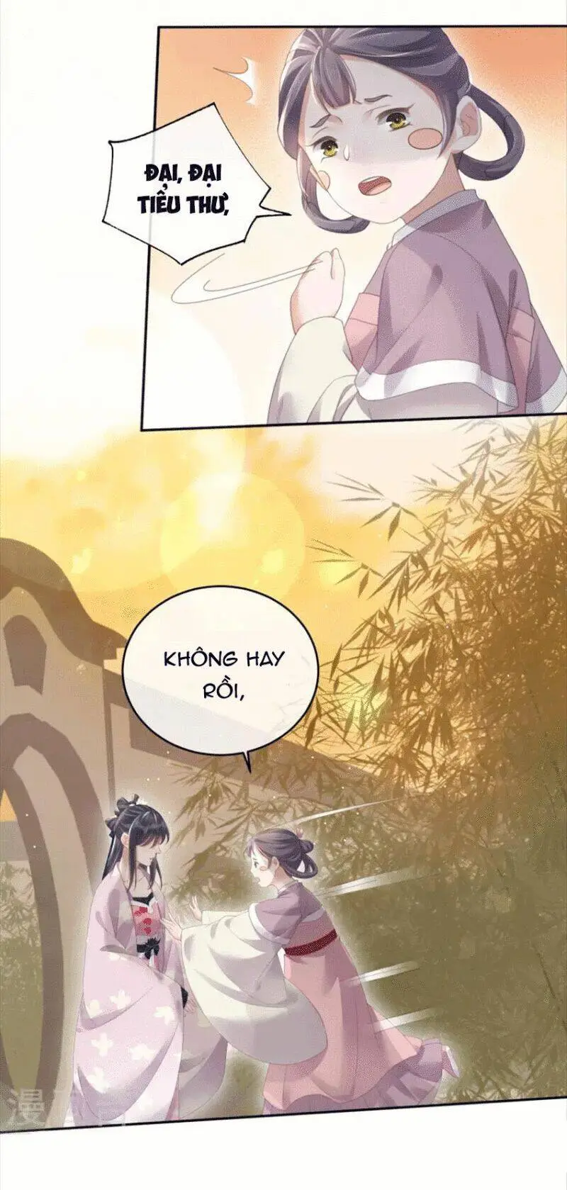 Chapter 59