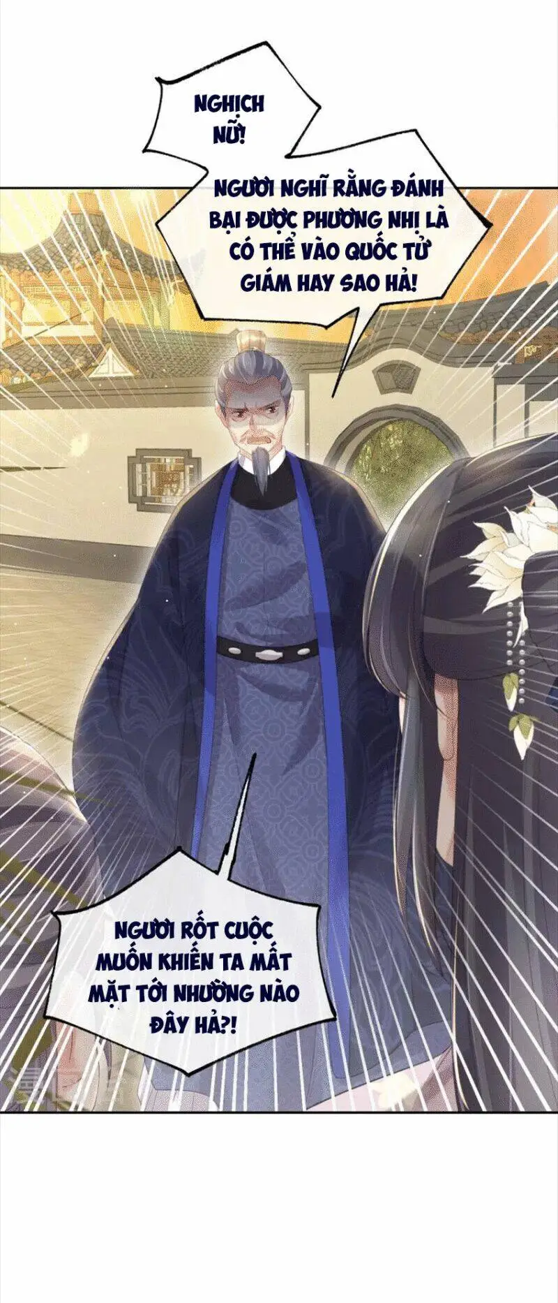 Chapter 59