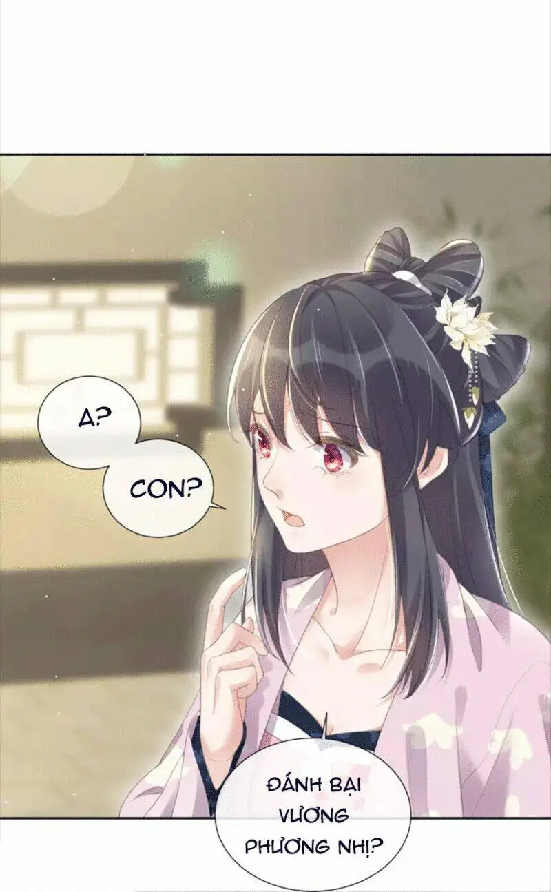 Chapter 59