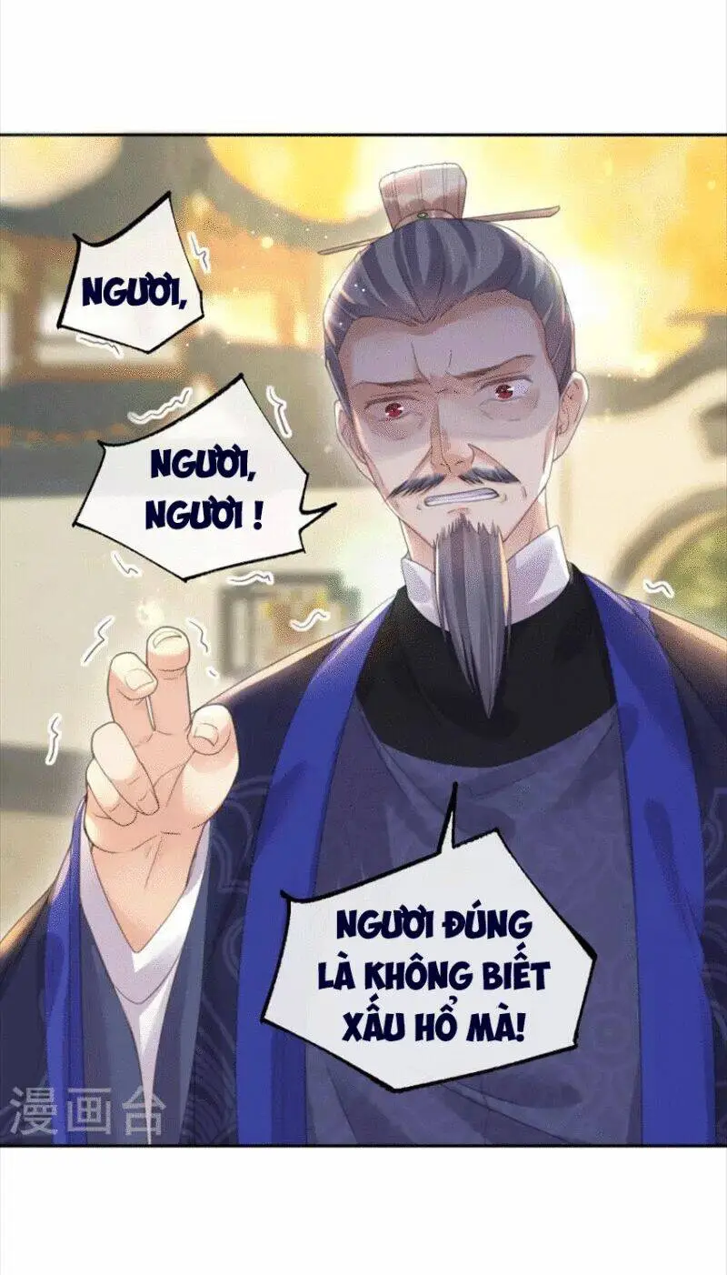 Chapter 59