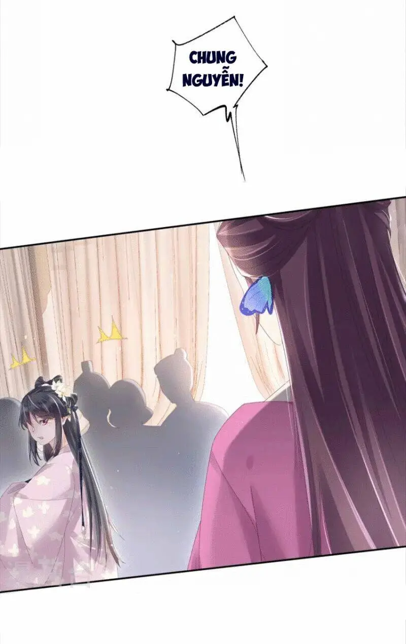Chapter 59
