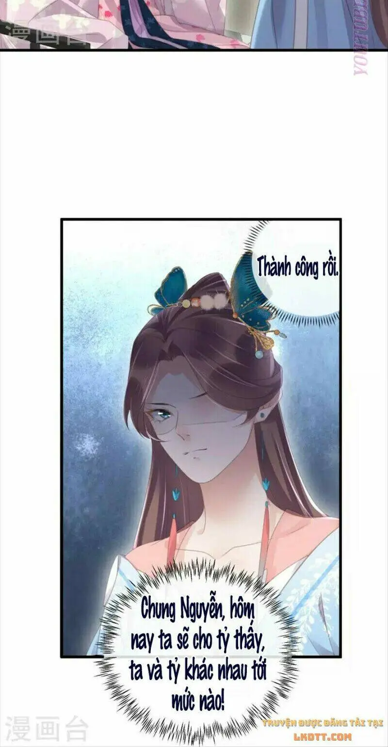 Chapter 58