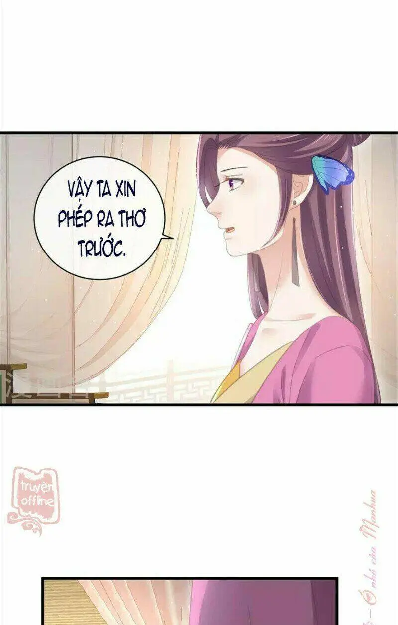 Chapter 58