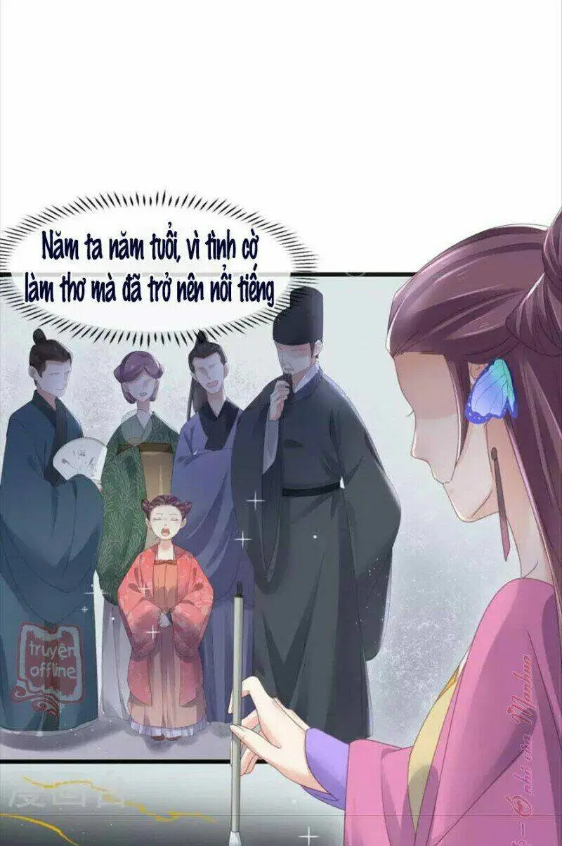 Chapter 58
