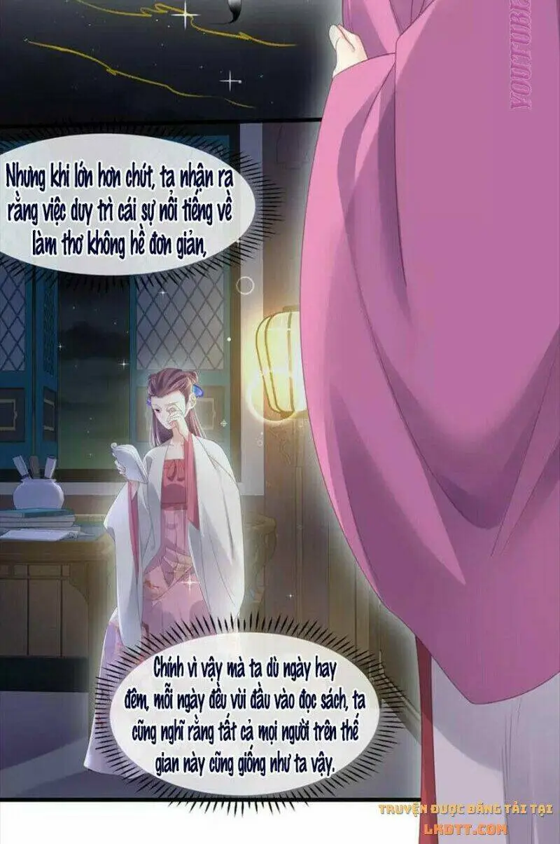 Chapter 58