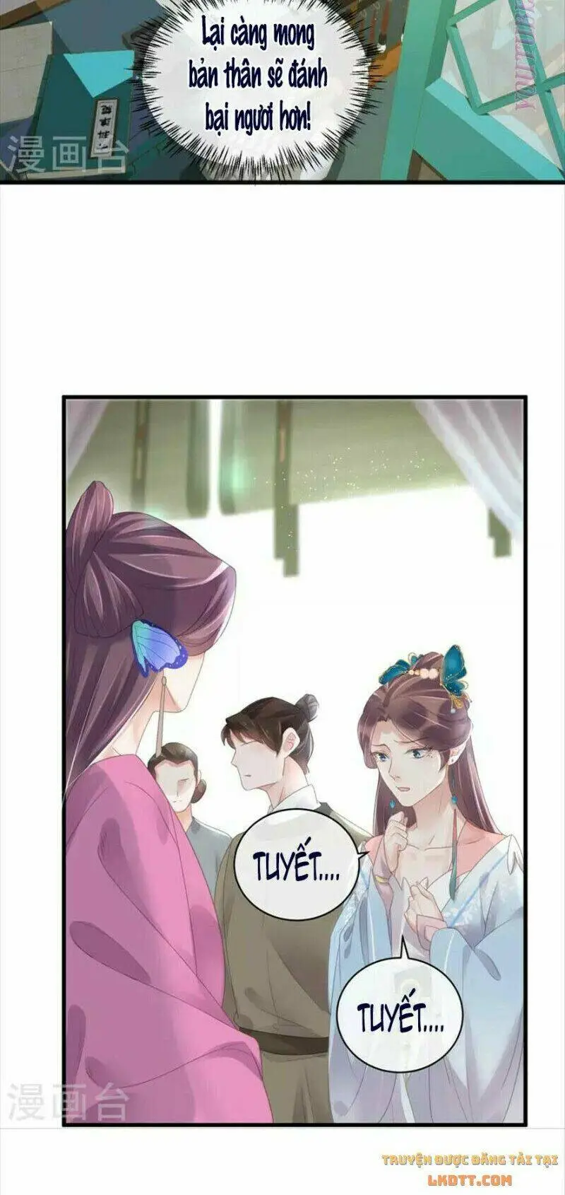 Chapter 58