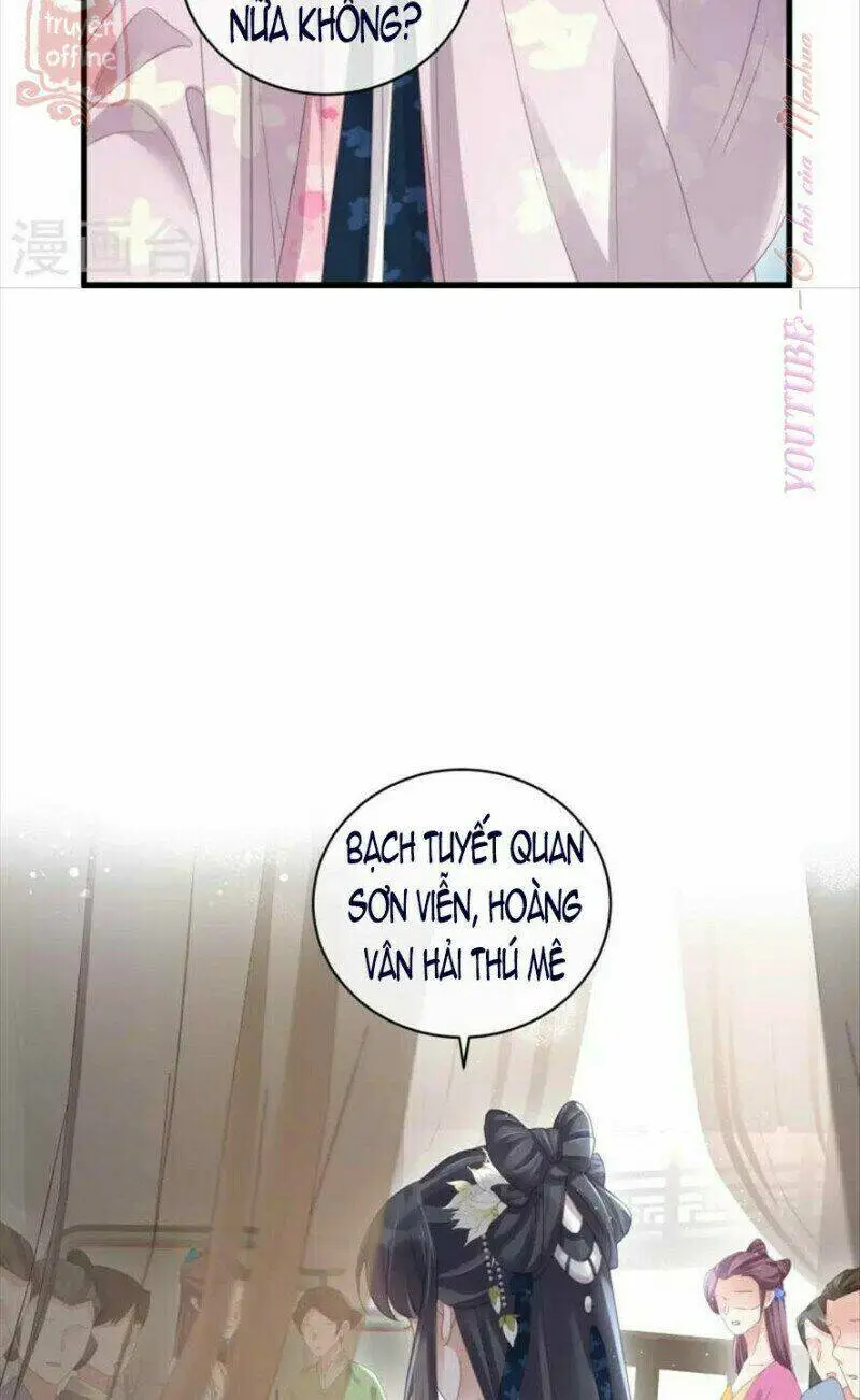Chapter 58
