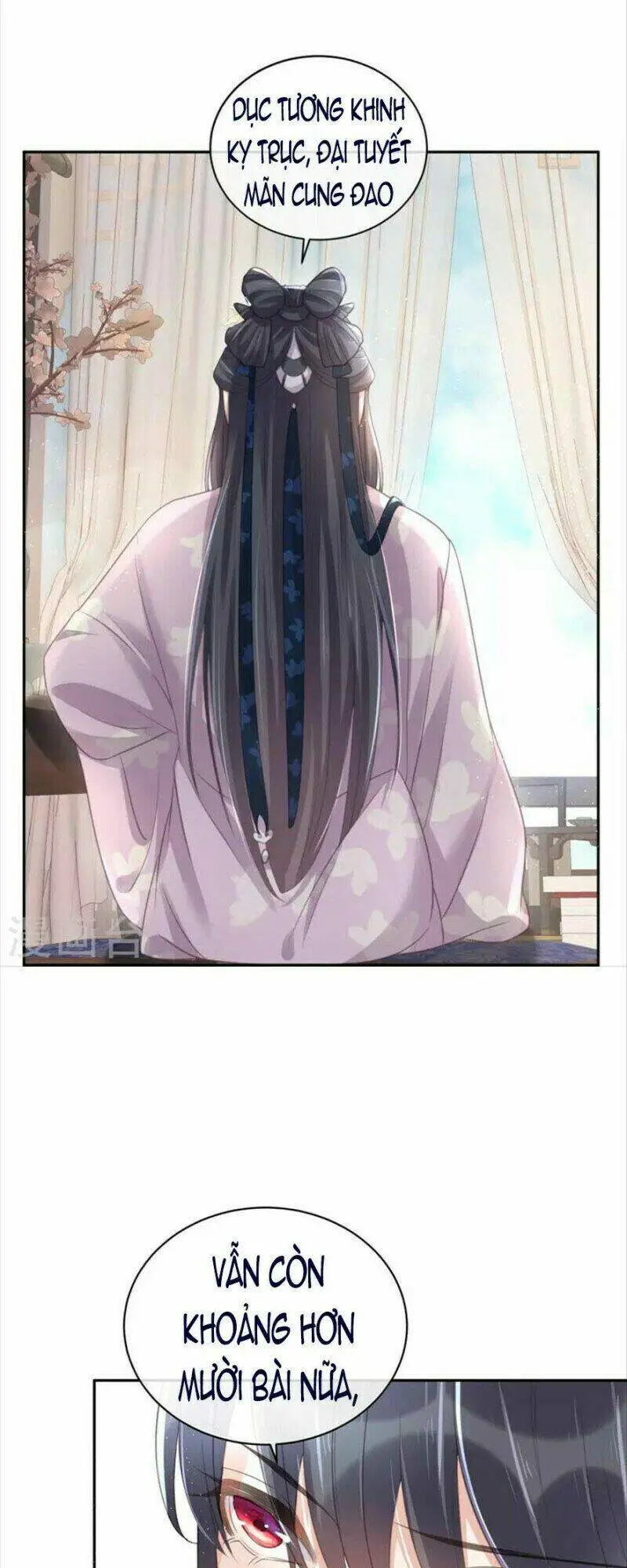 Chapter 58