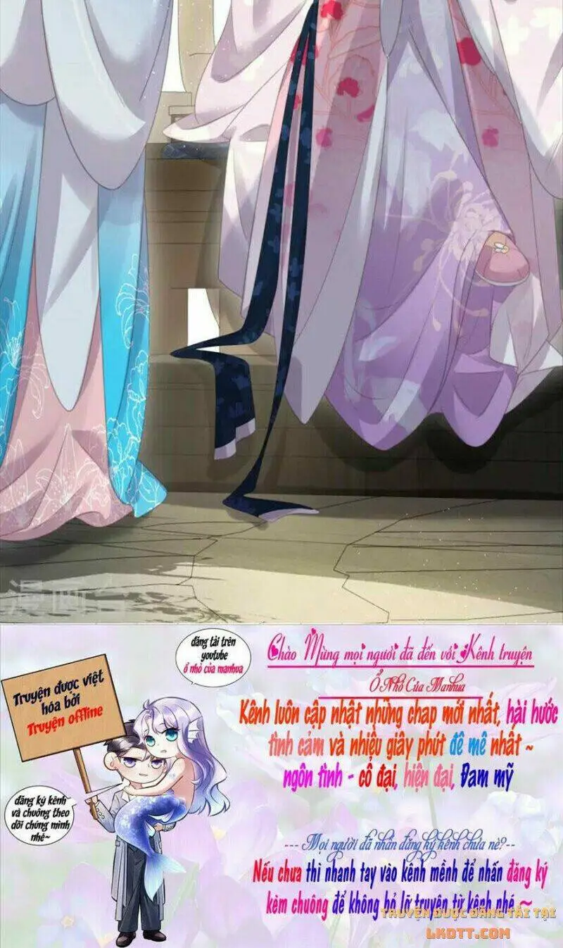 Chapter 58
