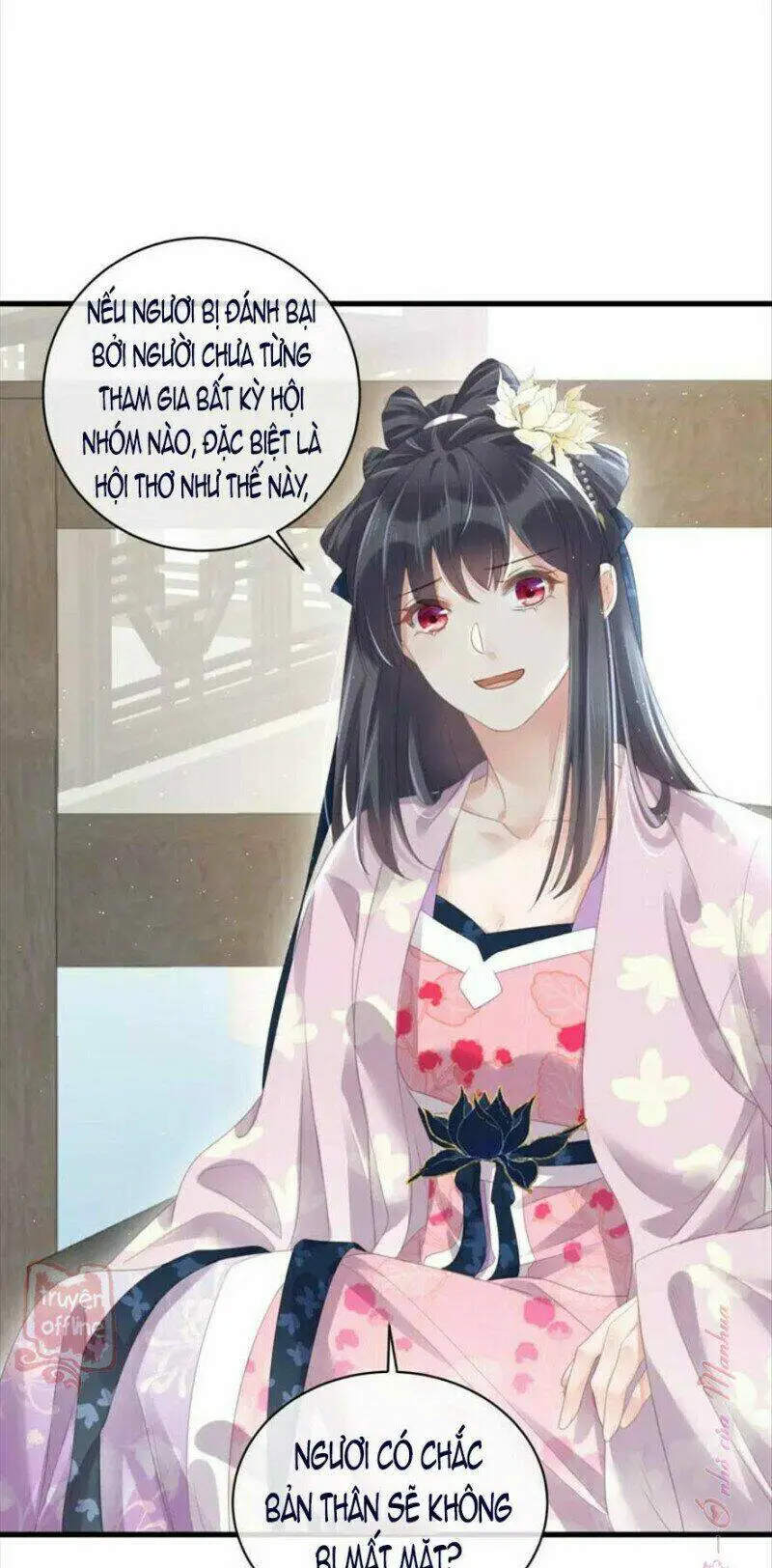 Chapter 58