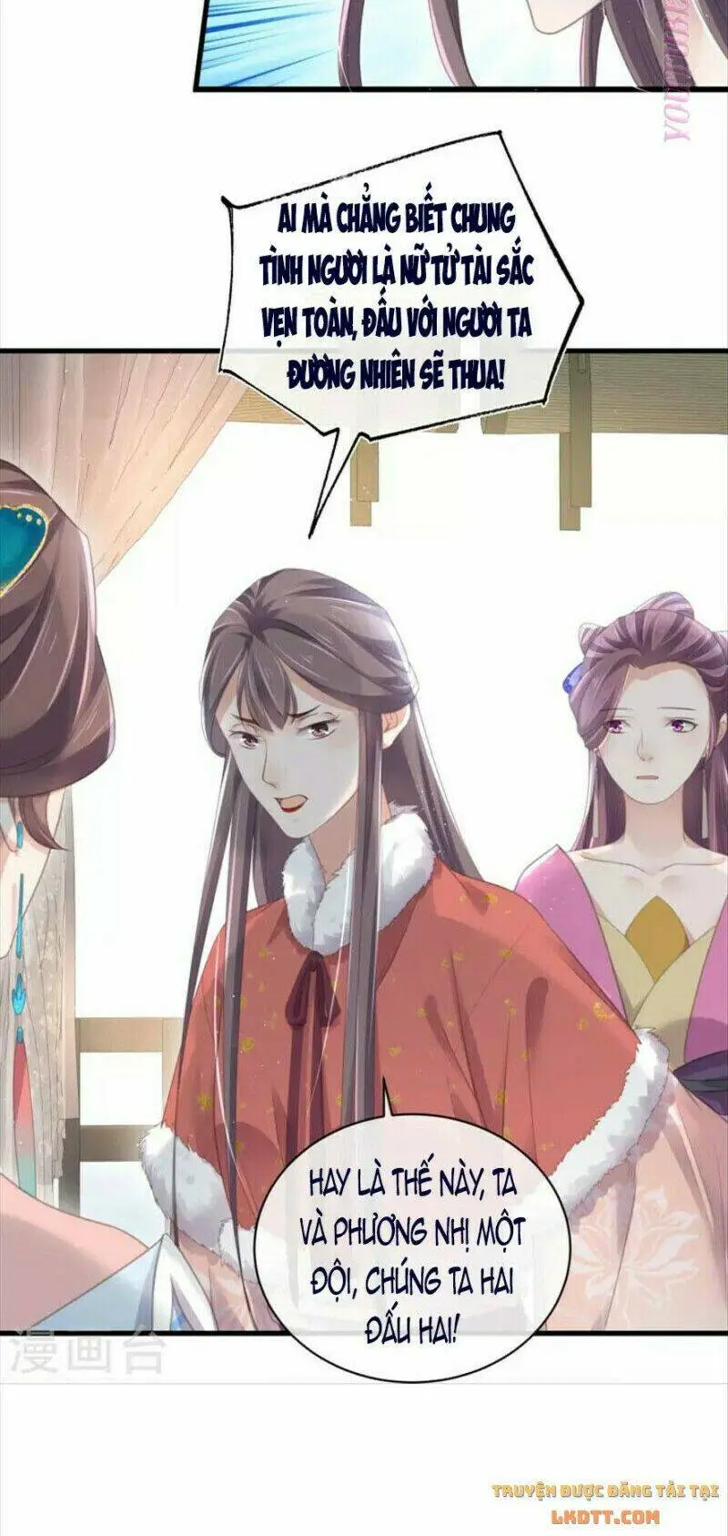 Chapter 58