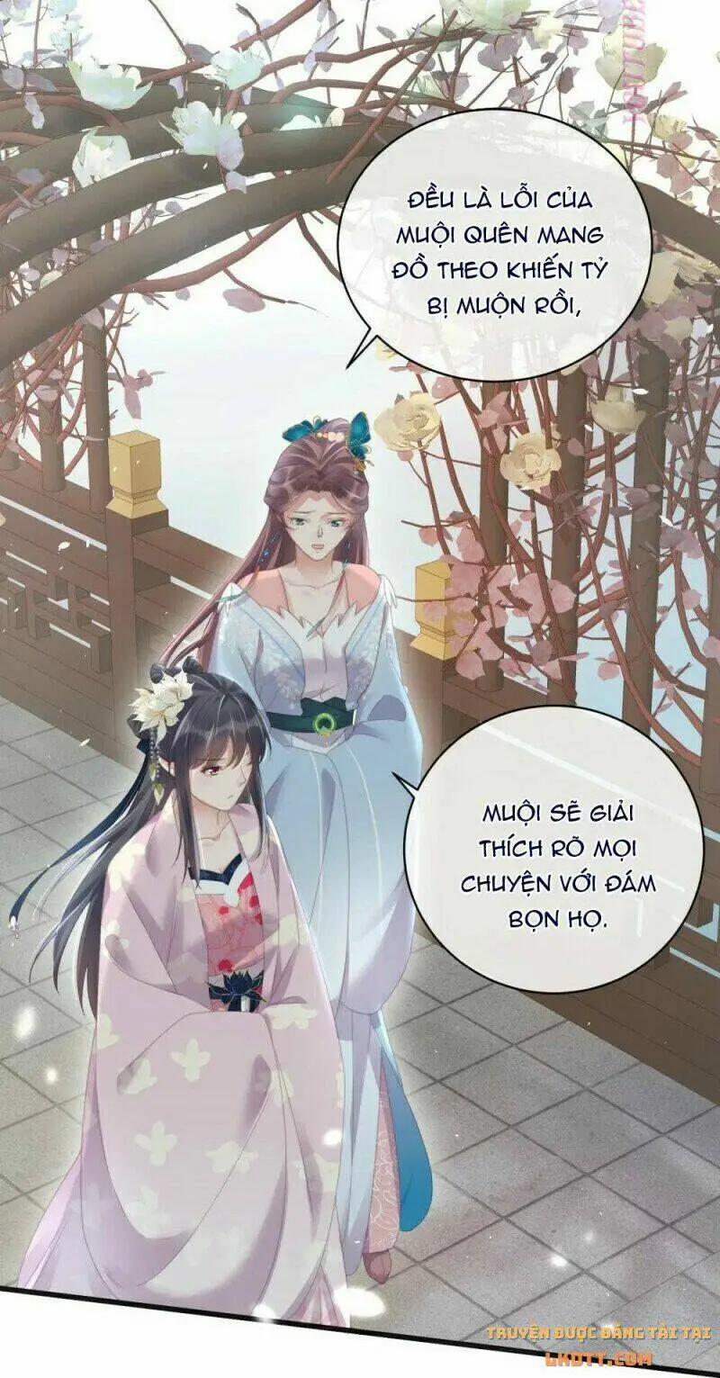 Chapter 57