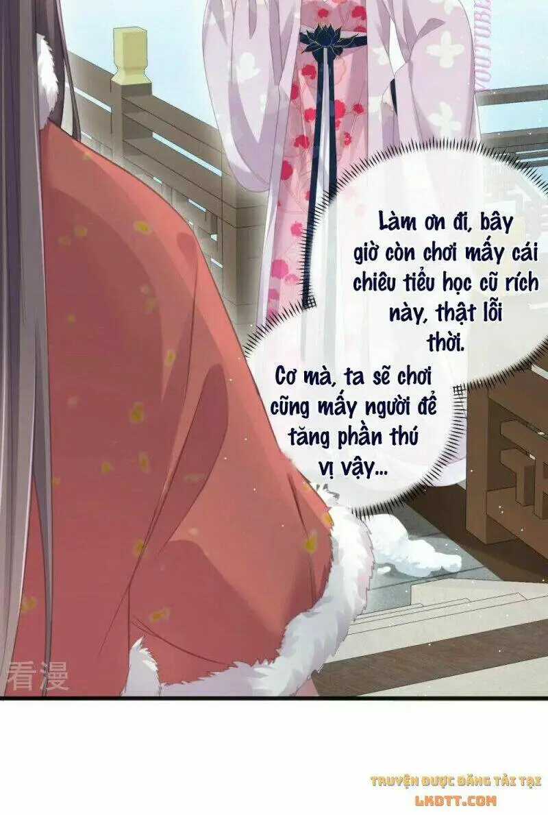 Chapter 57