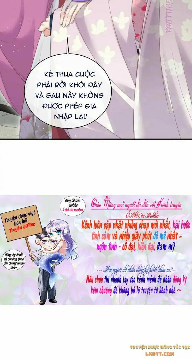 Chapter 57