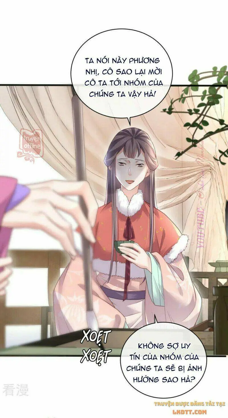 Chapter 57