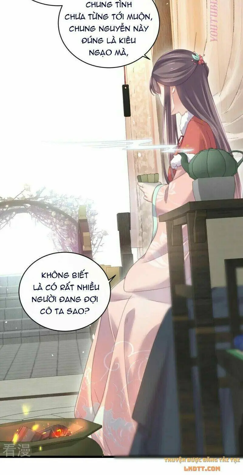Chapter 57