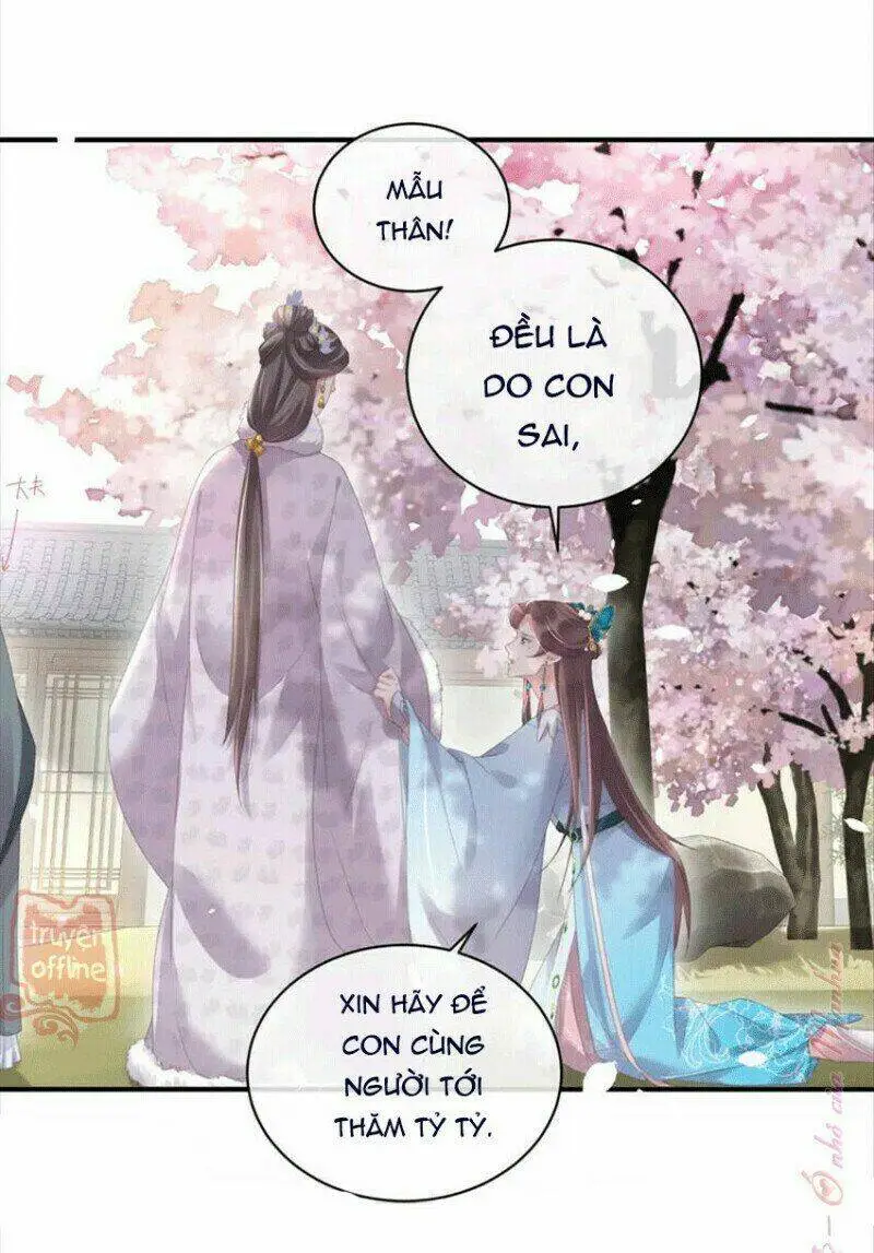 Chapter 56
