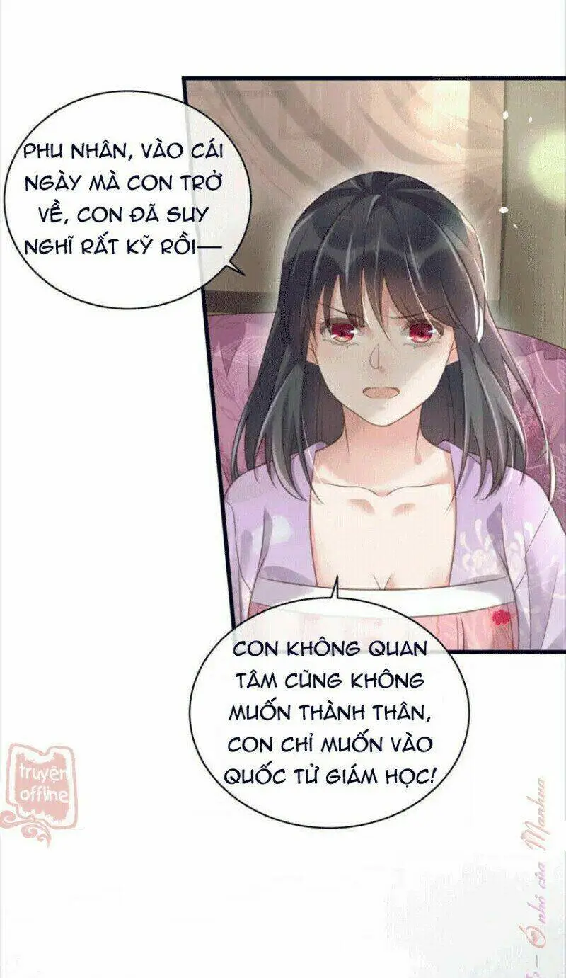 Chapter 56