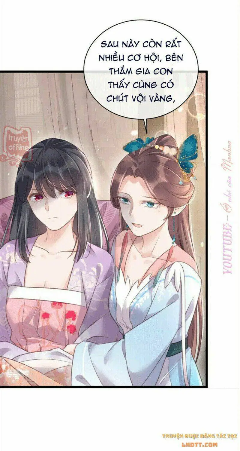 Chapter 56