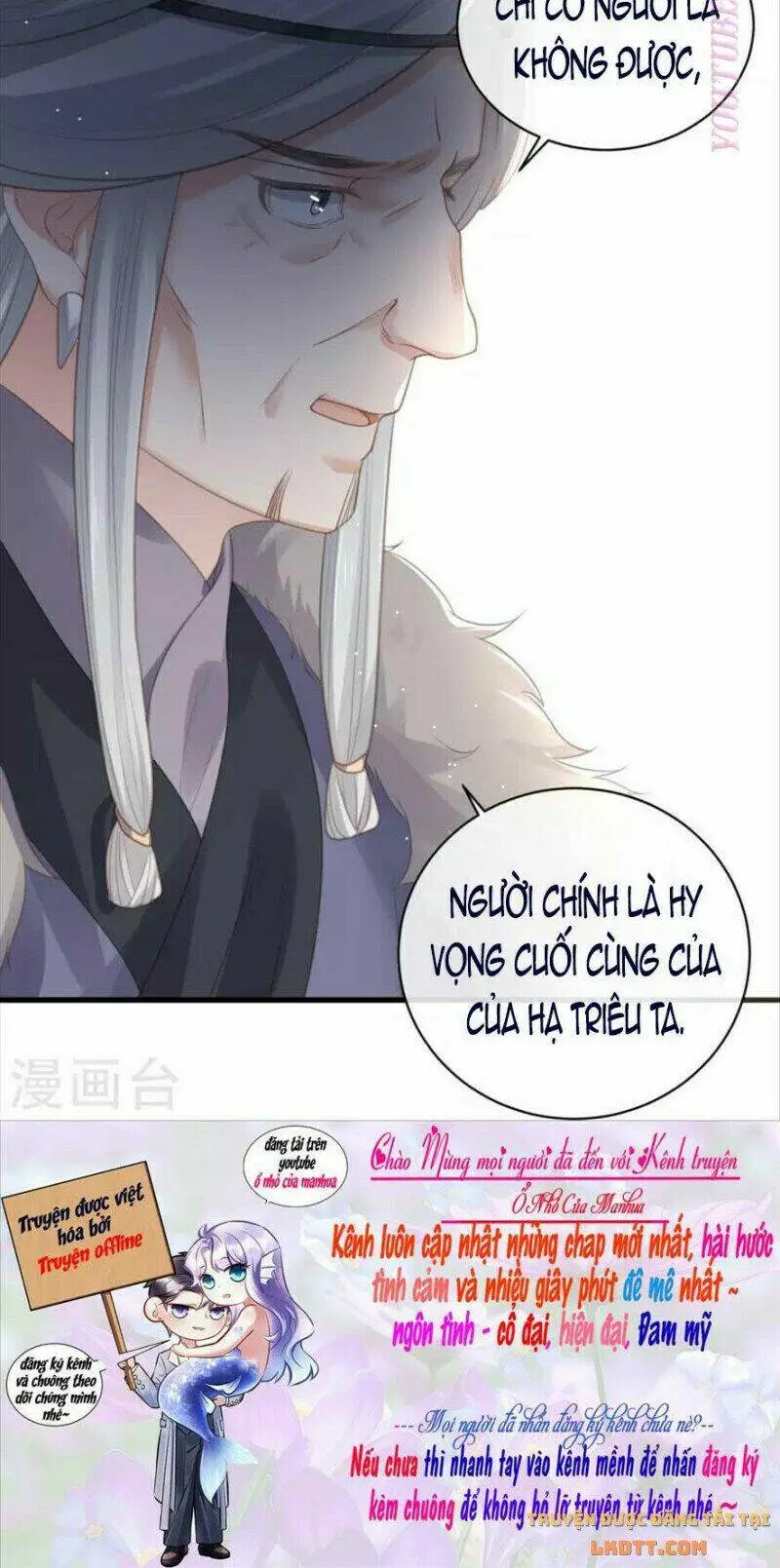 Chapter 55