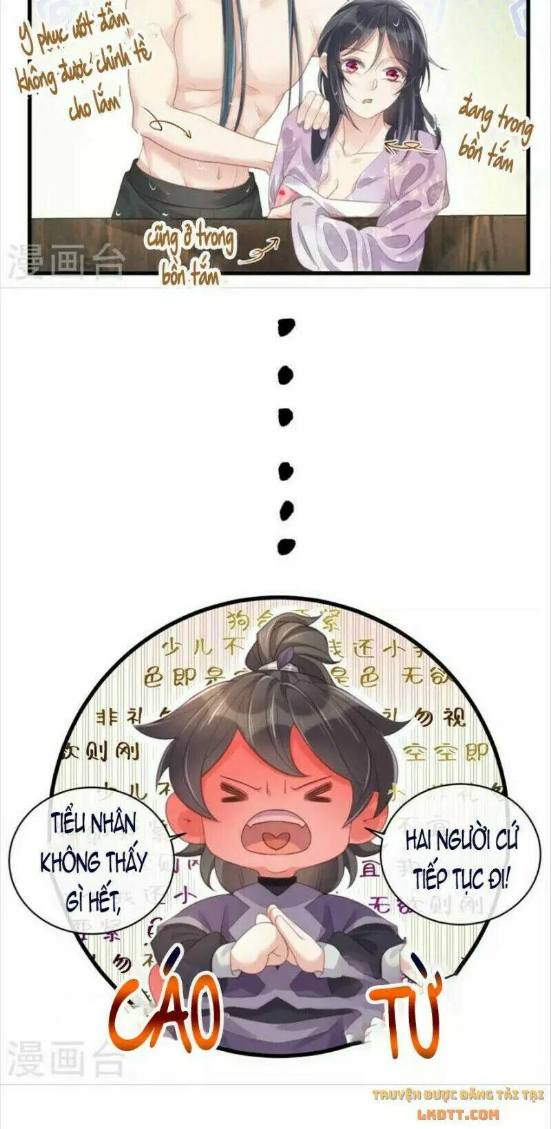 Chapter 54