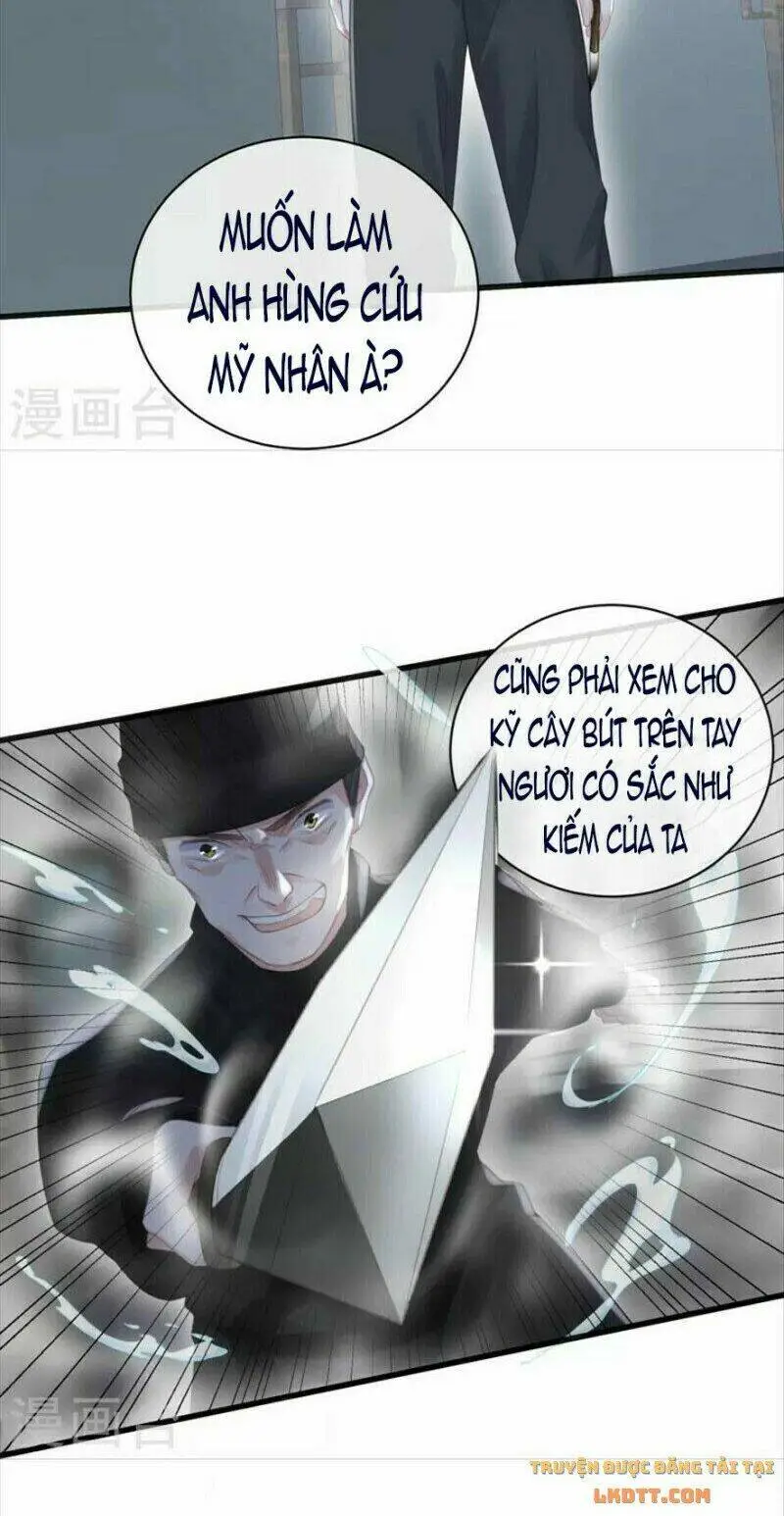 Chapter 54
