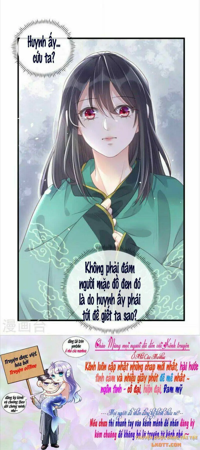 Chapter 54