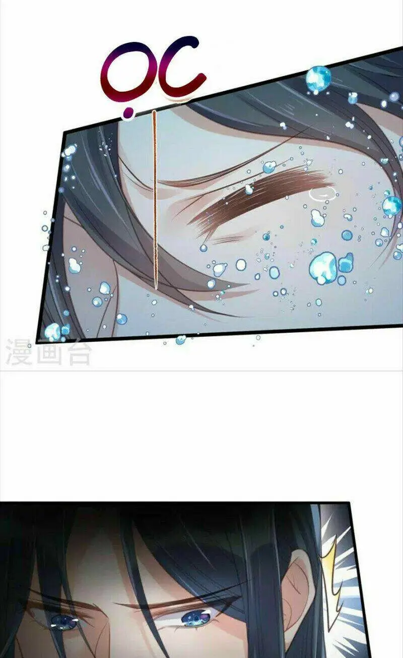 Chapter 54