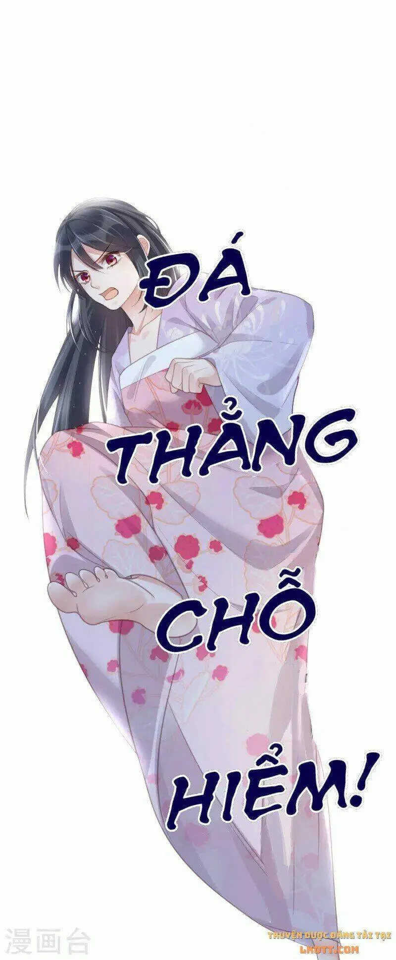 Chapter 53