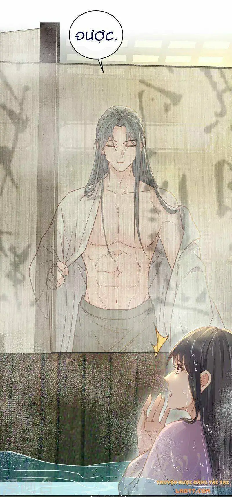 Chapter 53