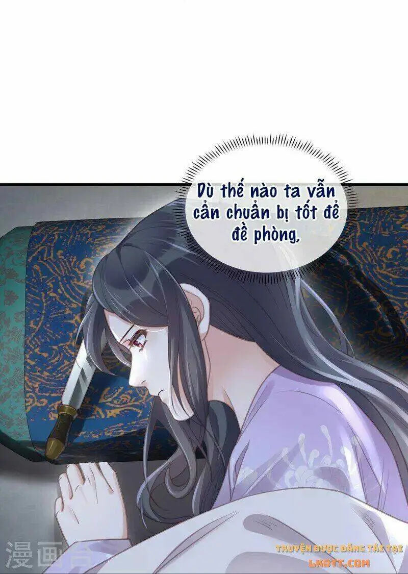 Chapter 53