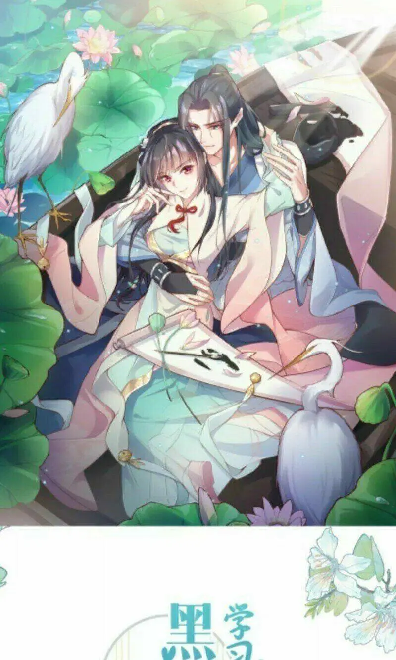 Chapter 52