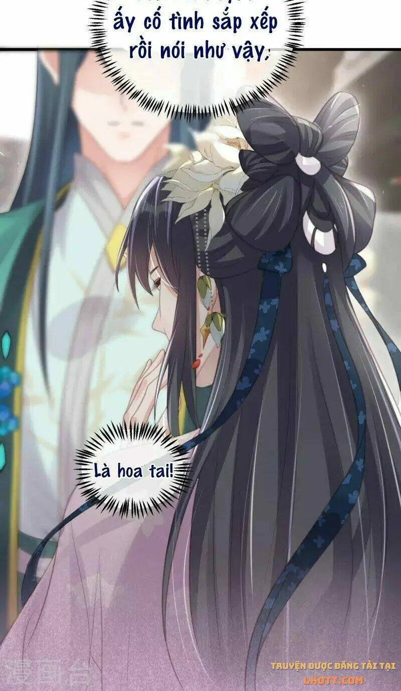 Chapter 52