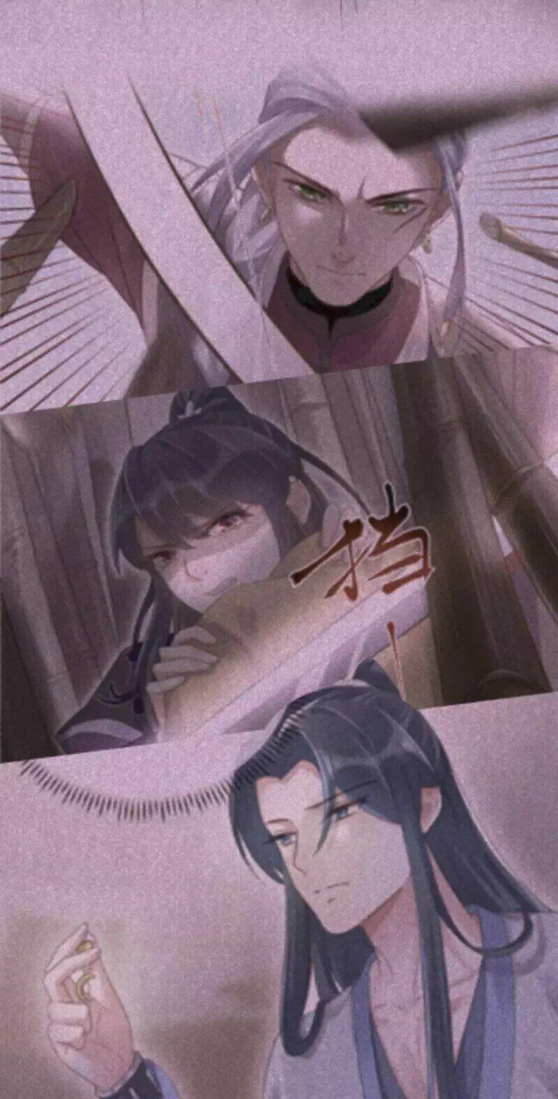 Chapter 52