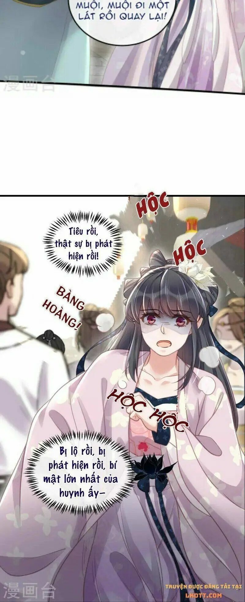 Chapter 52