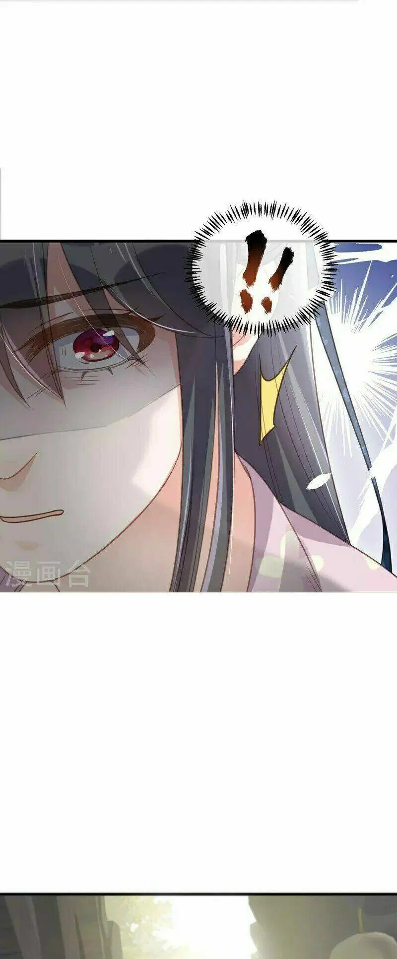 Chapter 52