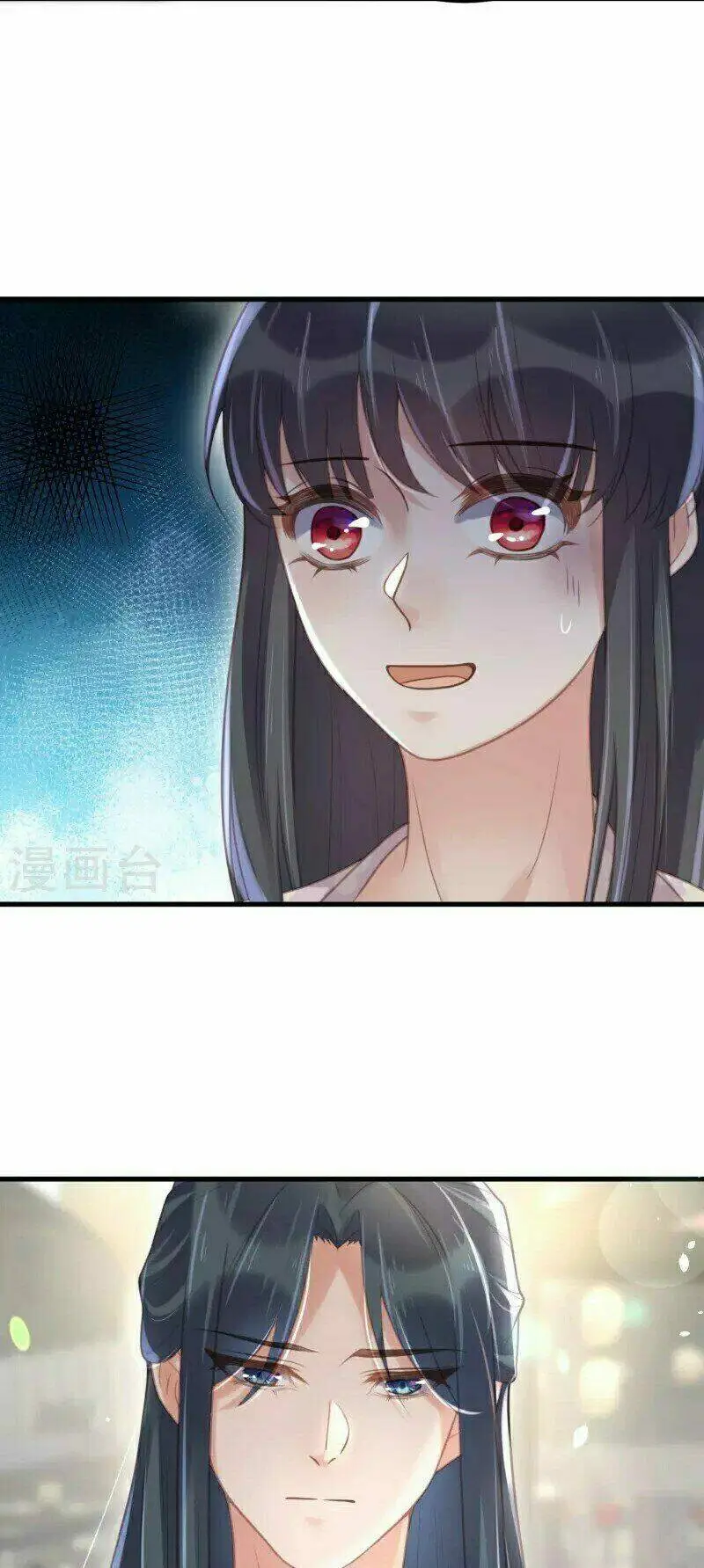 Chapter 52