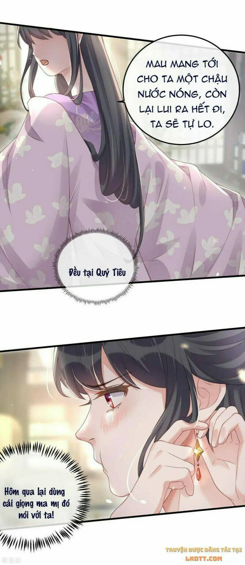 Chapter 51