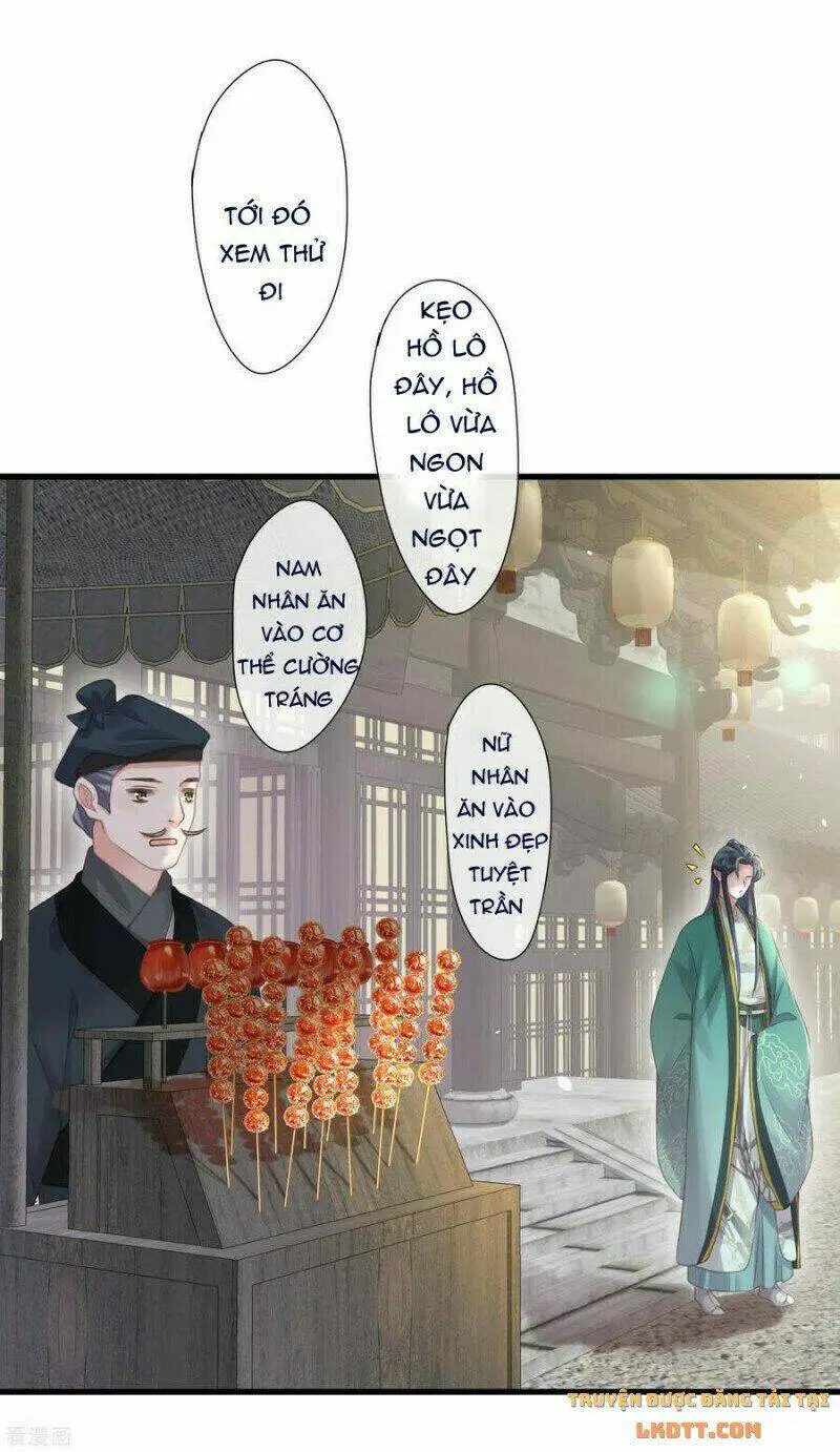Chapter 51